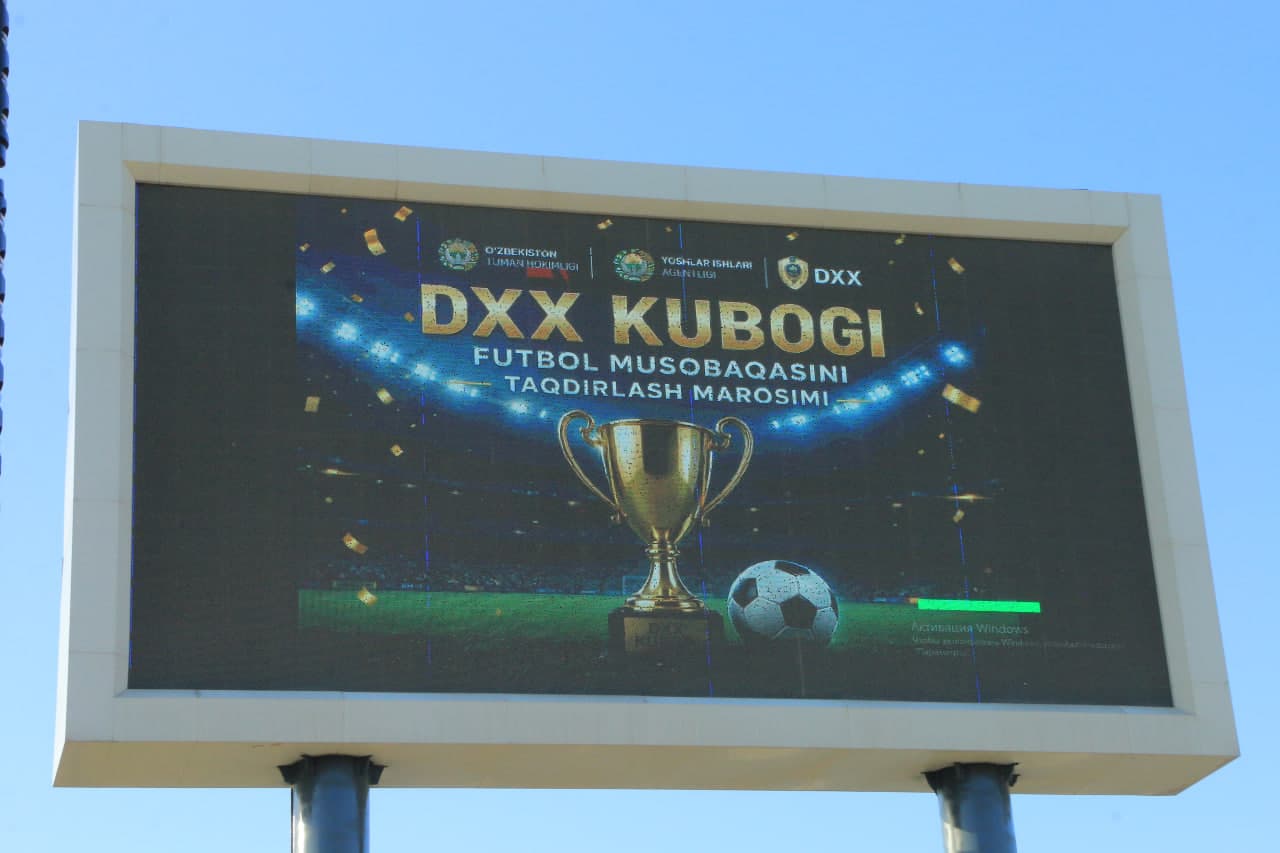 Davlat xavfsizlik xizmati kubogi g‘oliblari munosib taqdirlandi