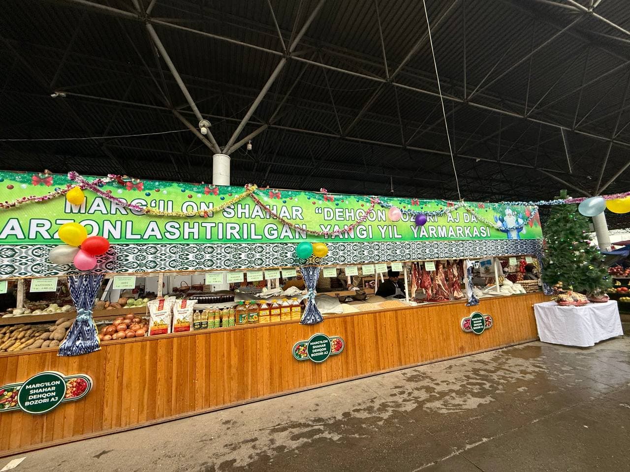 DISCOUNTED NEW YEAR FAIR PRODUCTS — A DECORATION FOR YOUR TABLE