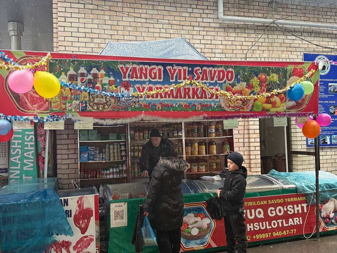 DISCOUNTED NEW YEAR FAIR PRODUCTS — A DECORATION FOR YOUR TABLE