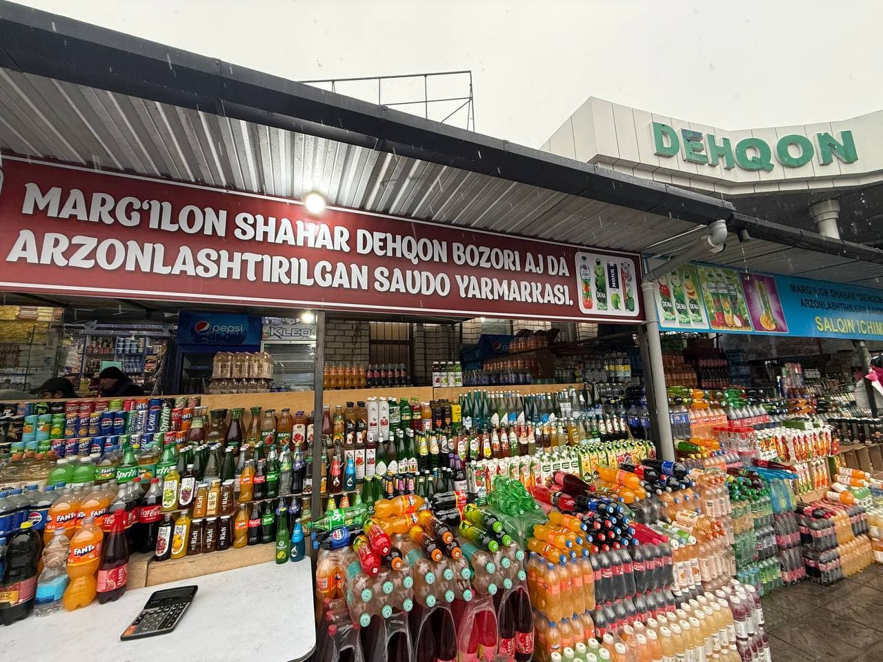 DISCOUNTED NEW YEAR FAIR PRODUCTS — A DECORATION FOR YOUR TABLE