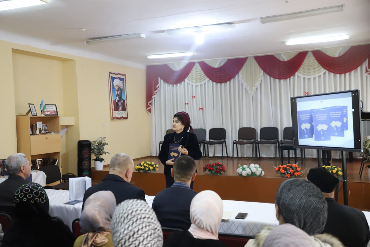 Марғилон шаҳрида “Фарғона вилояти жой номларининг изоҳли луғати” китобининг тақдимоти ўтказилди