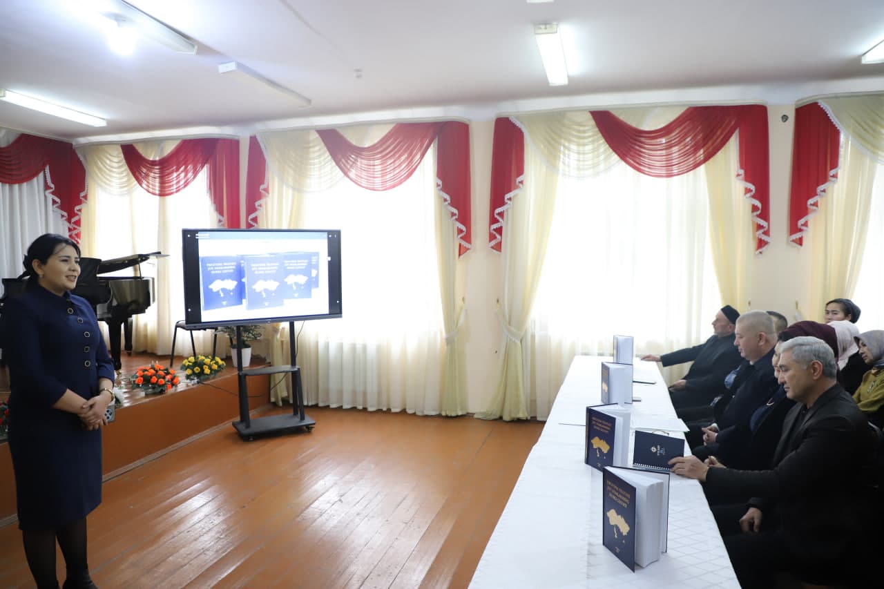 Марғилон шаҳрида “Фарғона вилояти жой номларининг изоҳли луғати” китобининг тақдимоти ўтказилди