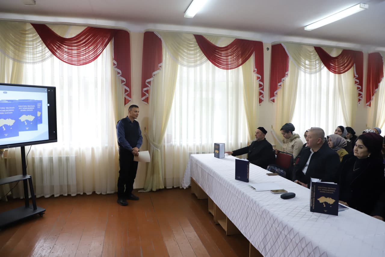 Марғилон шаҳрида “Фарғона вилояти жой номларининг изоҳли луғати” китобининг тақдимоти ўтказилди
