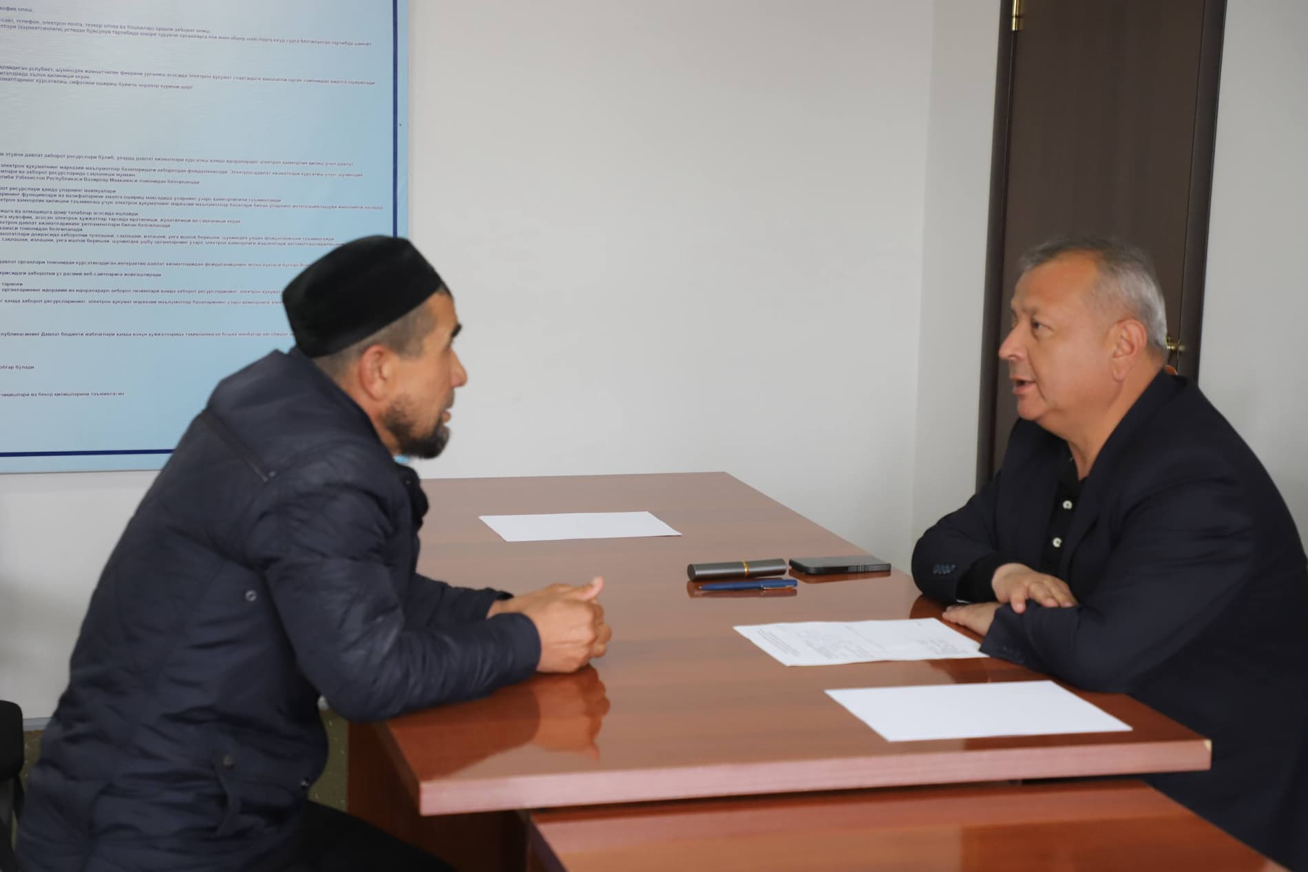 Сайёр қабул: МУРОЖААТ, ЕЧИМ ВА НАТИЖА