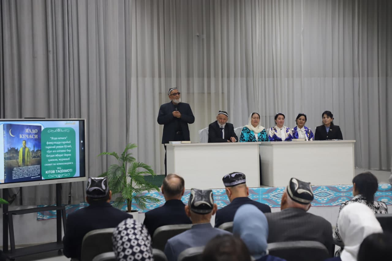 Marg'ilon shahrida “Yaldo kechasi” romani taqdimoti bo‘lib o‘tdi