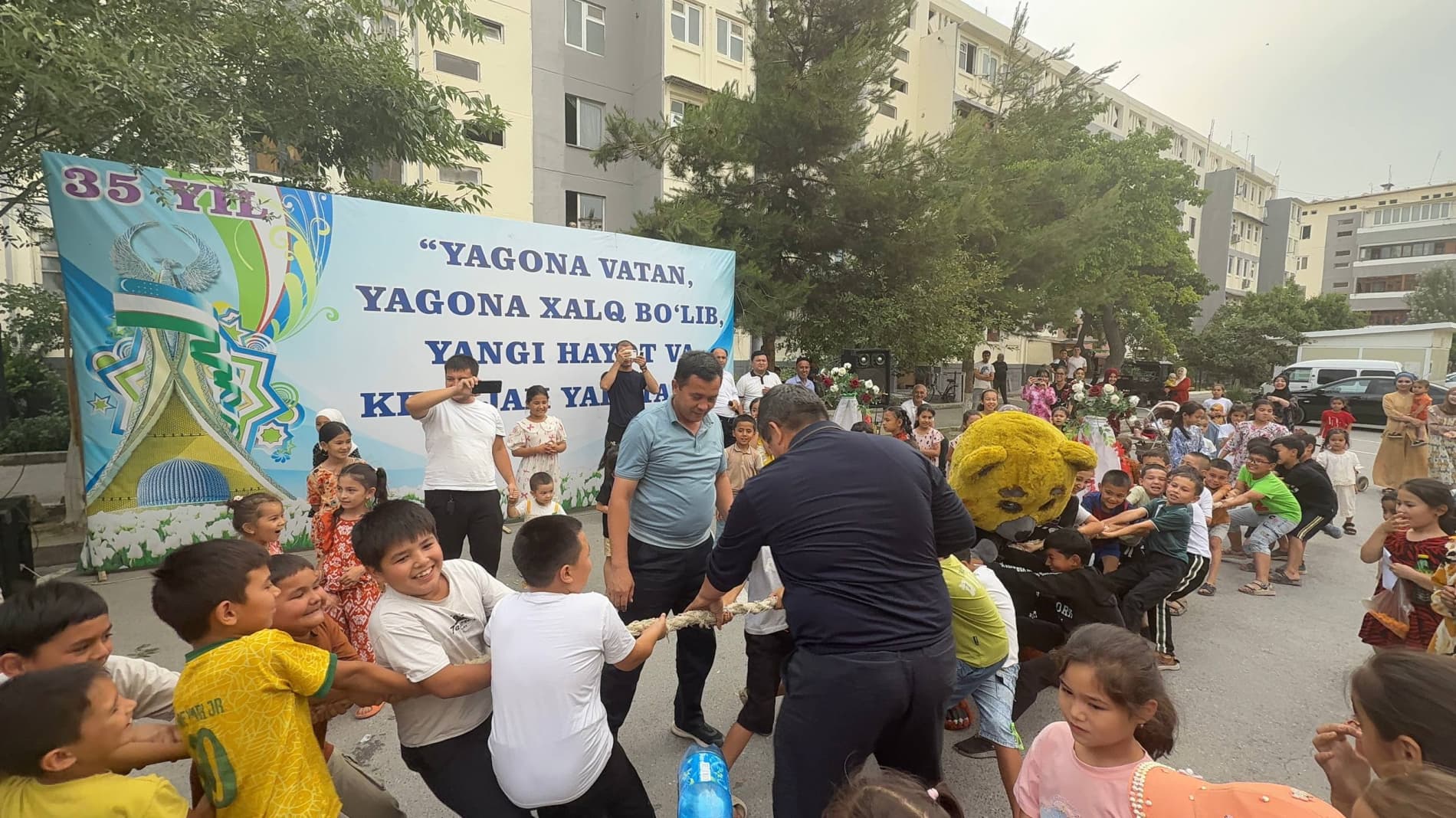 1 июнm - Халқаро болаларни ҳимоя қилиш куни МАҲАЛЛАДА БАЙРАМ ШУКУҲИ