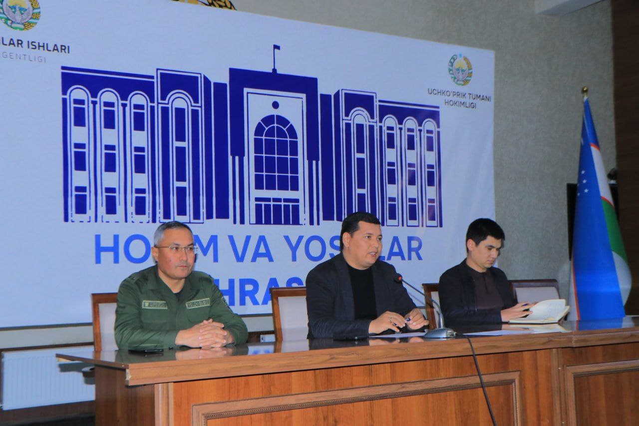 Yosh tadbirkorlar va o‘z biznesini yo‘lga qo‘yish istagidagi yoshlar bilan uchrashuv o‘tkazildi