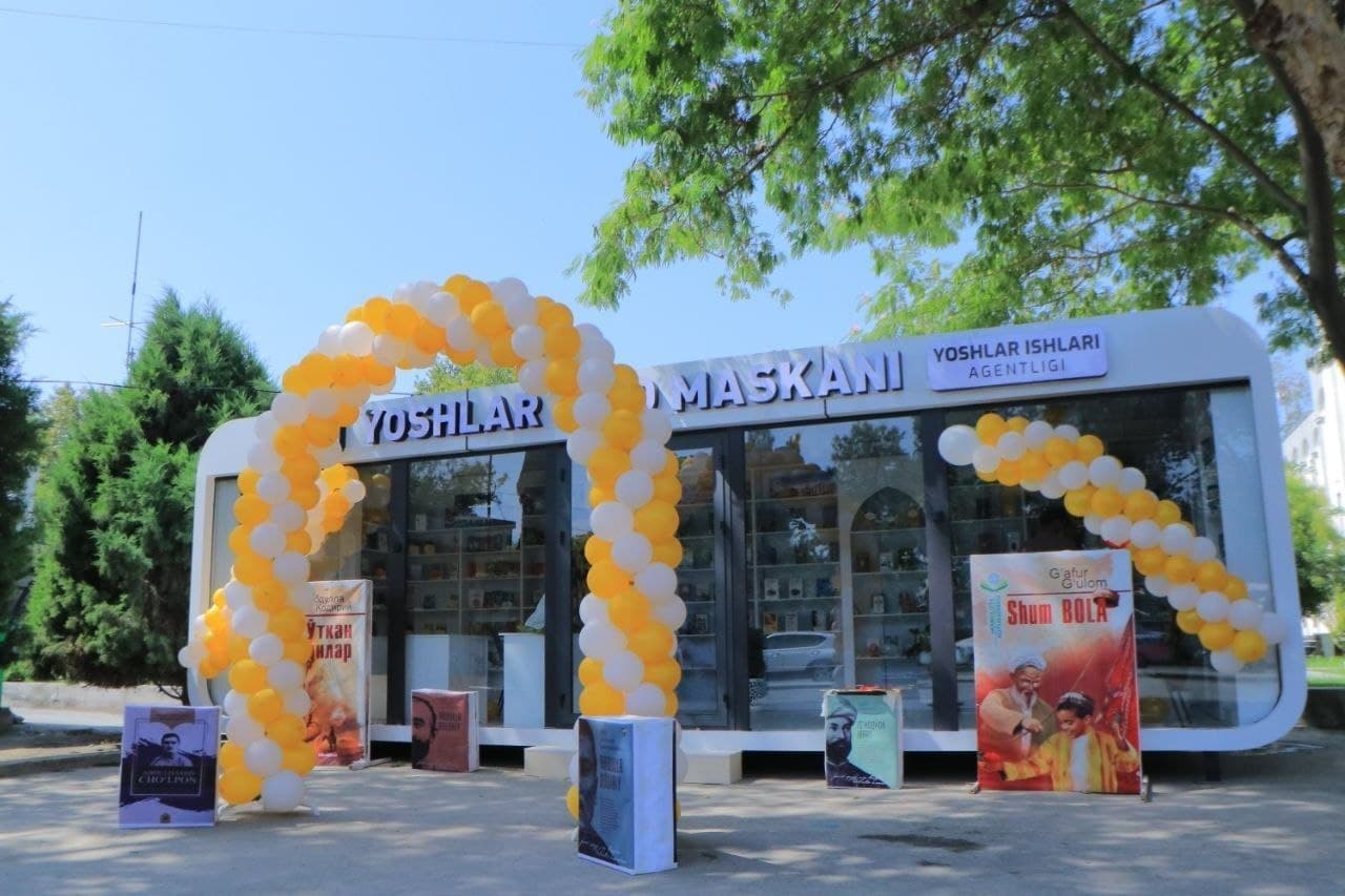 Учкўприкда “Ёшлар зиё маскани” иш бошлади
