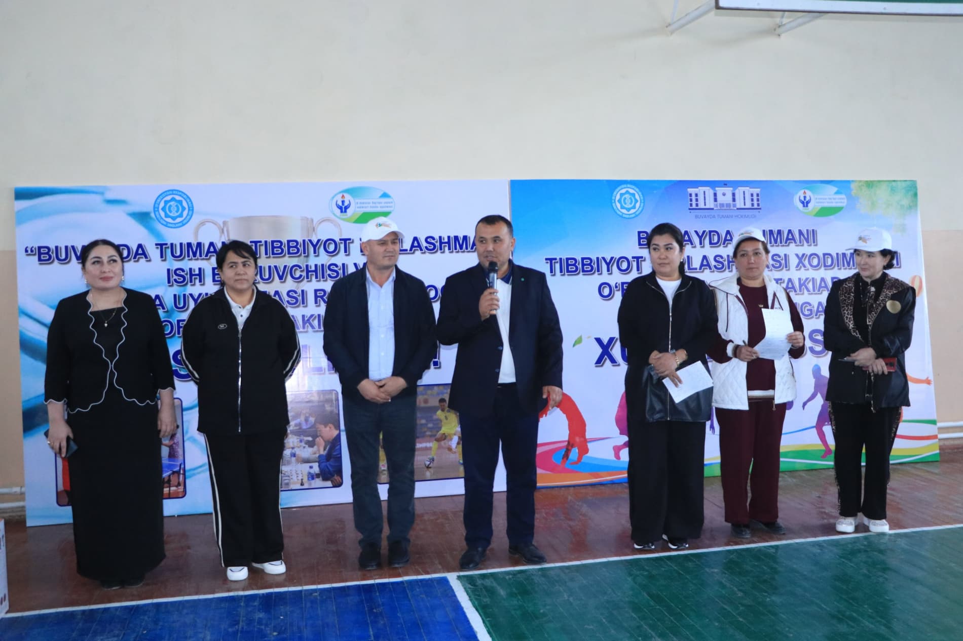 “120 Years of Trade Union Movement: Buvayda Medical Workers Actively Participated in Sports Competitions”