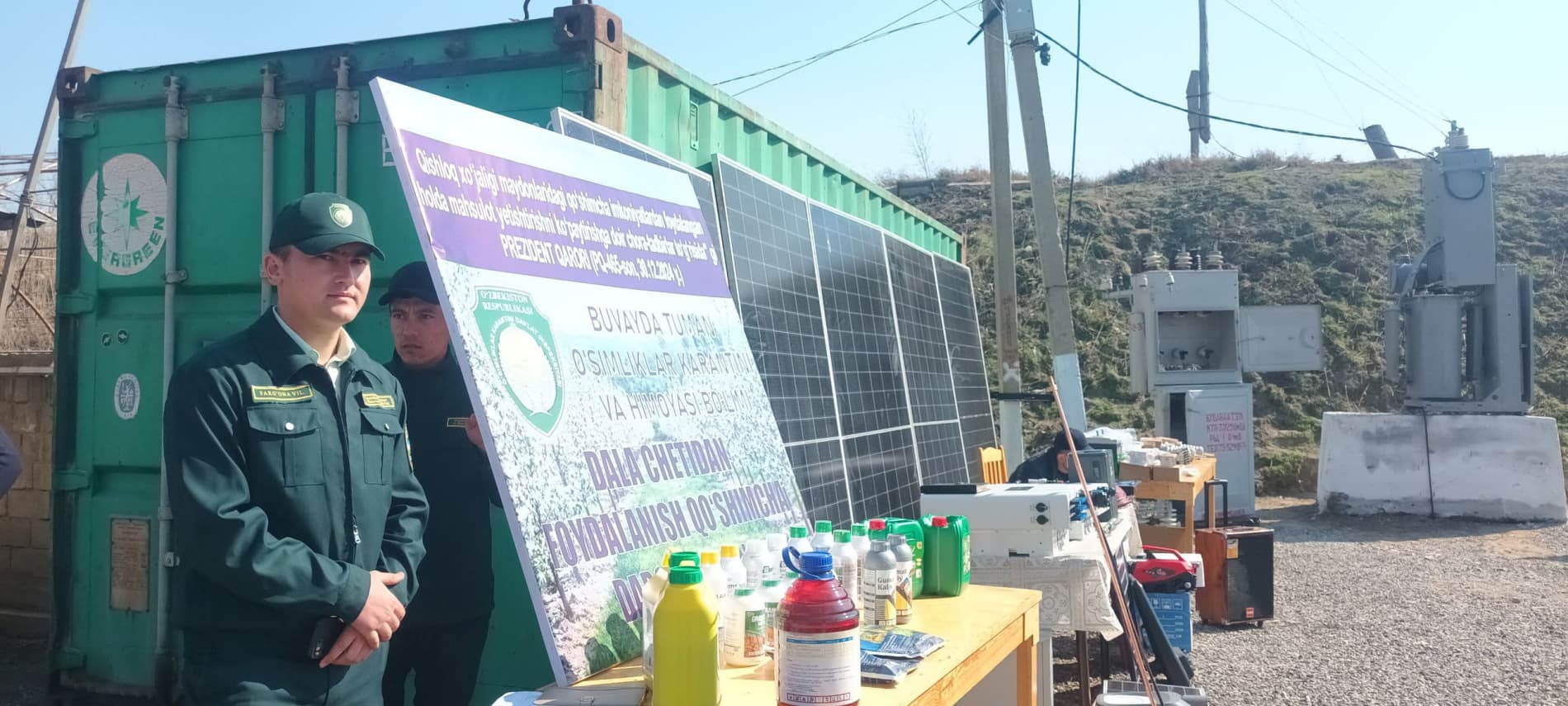 Buvayda tumanida qishloq xo‘jaligi sohasiga bag‘ishlangan amaliy seminar o‘tkazildi