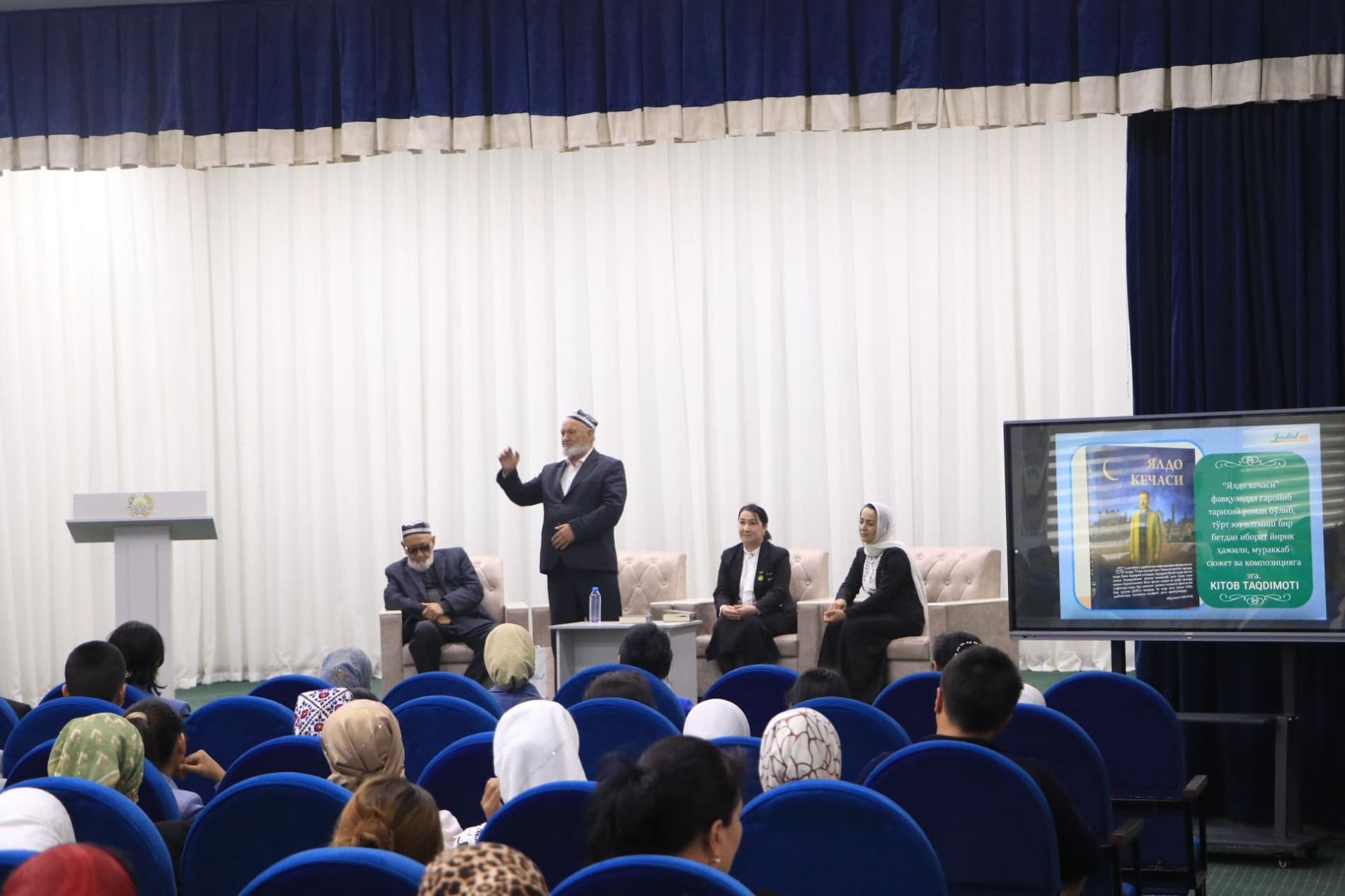 Presentation of the book “Yaldo Night” held in Buvayda district