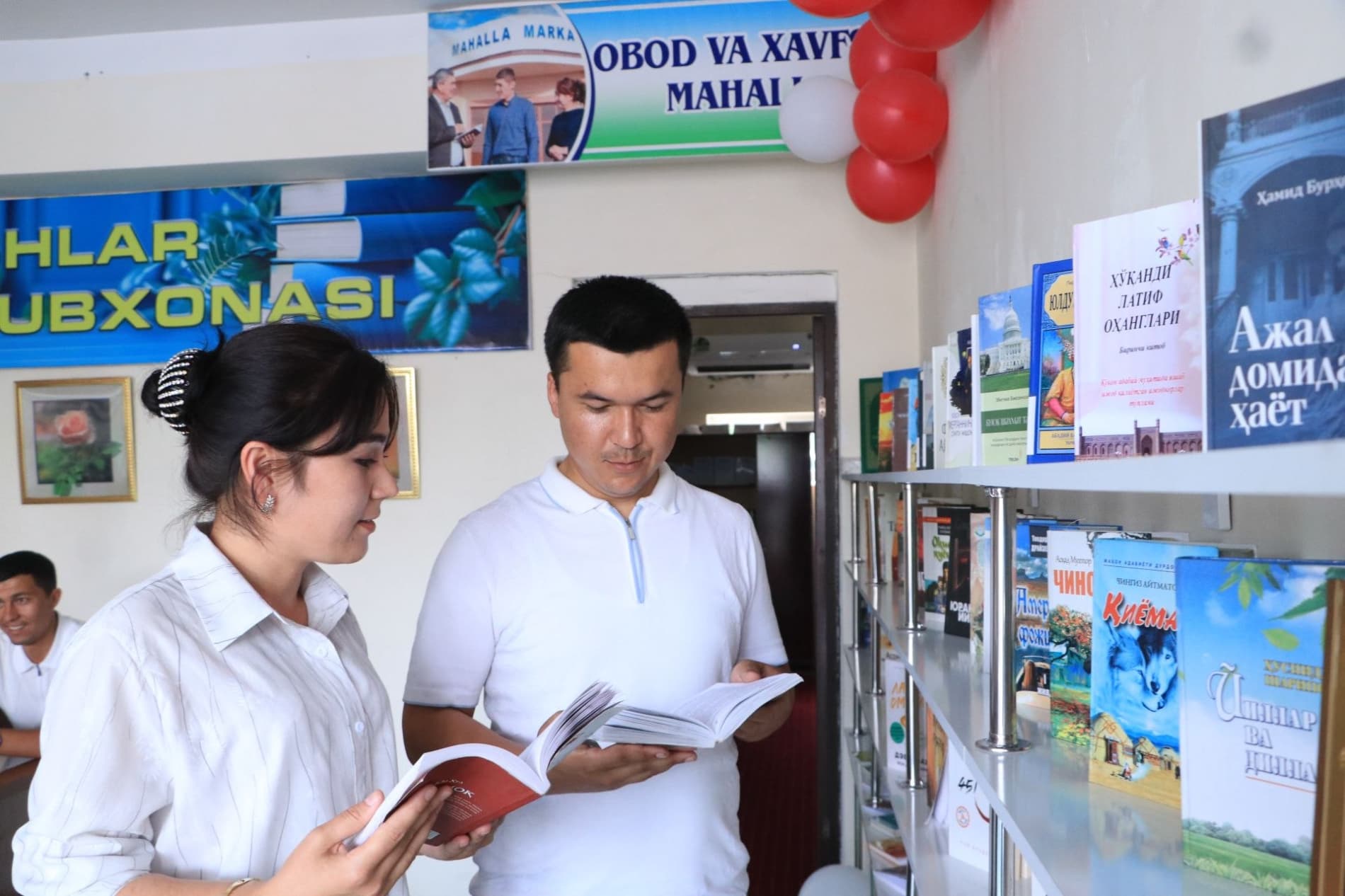 BUYUK IPAK YO‘LI MAHALLASIDA YANGI KUTUBXONA TASHKIL ETILDI