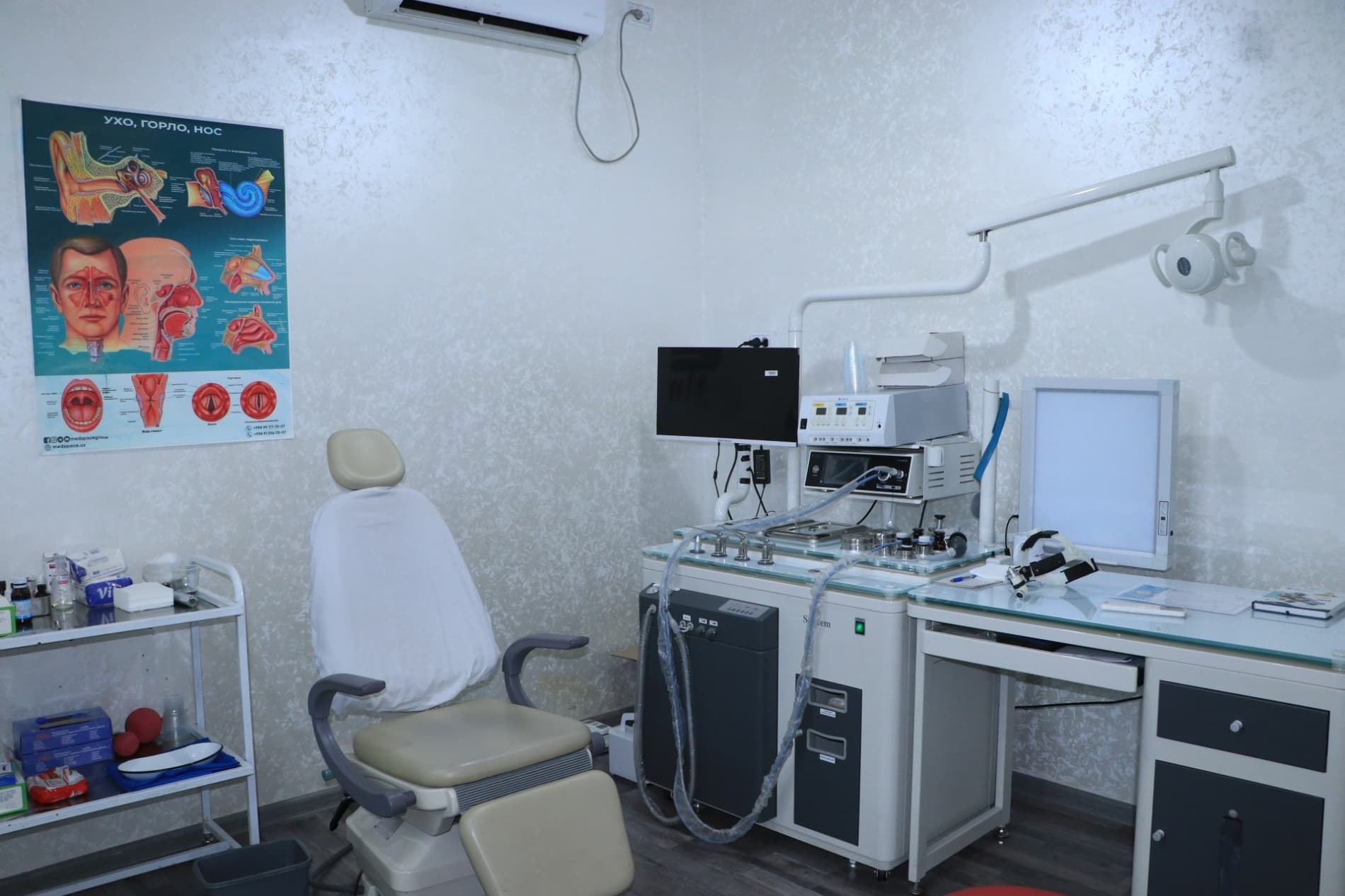 YOUTH INITIATIVE IN THE SERVICE OF HEALTHCARE