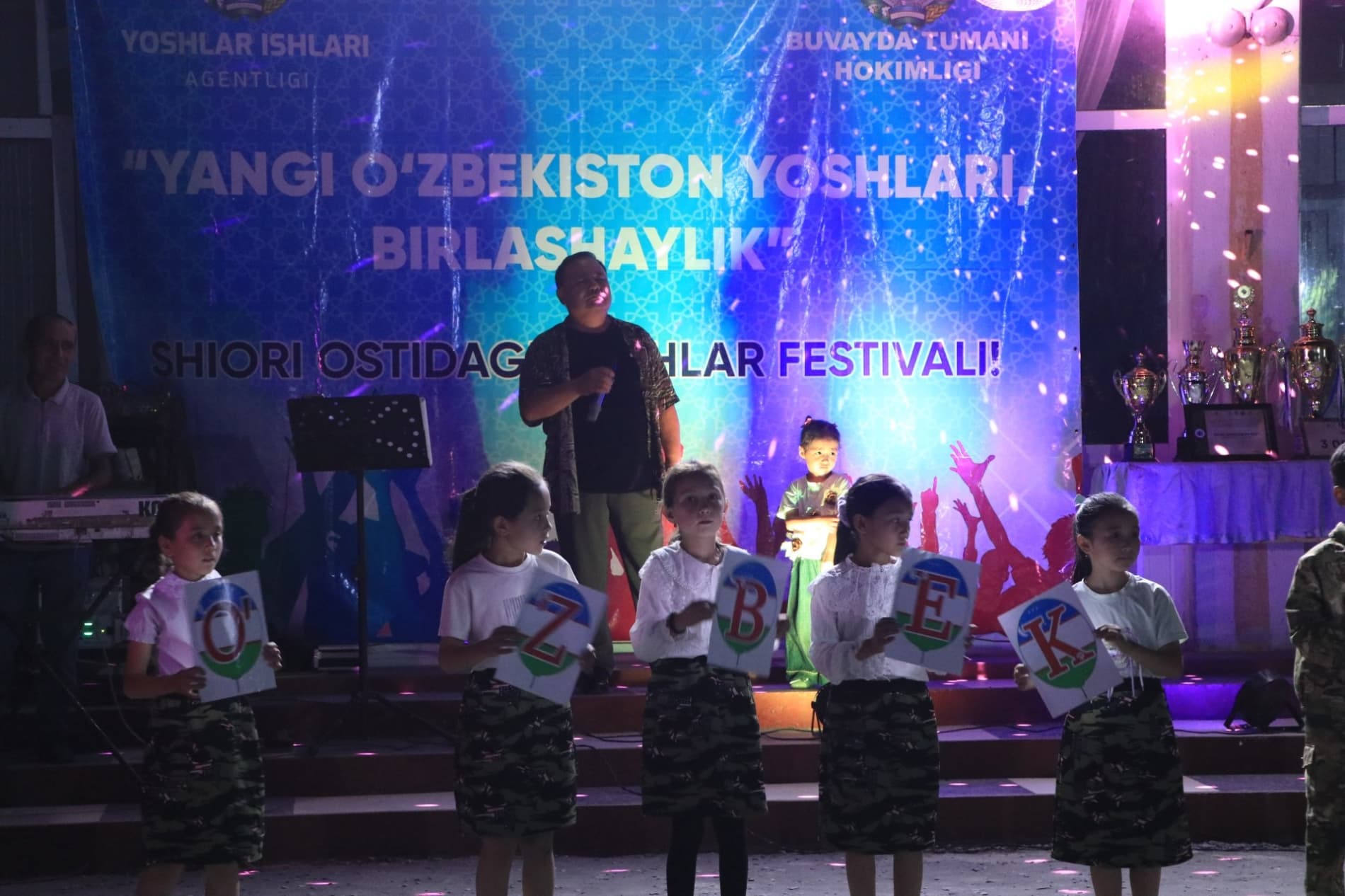 BACHQIR MAHALLASIDA “YOSHLAR OQSHOMI” BO‘LIB O‘TDI
