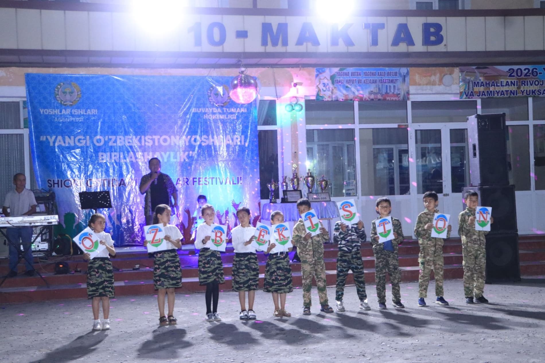 BACHQIR MAHALLASIDA “YOSHLAR OQSHOMI” BO‘LIB O‘TDI
