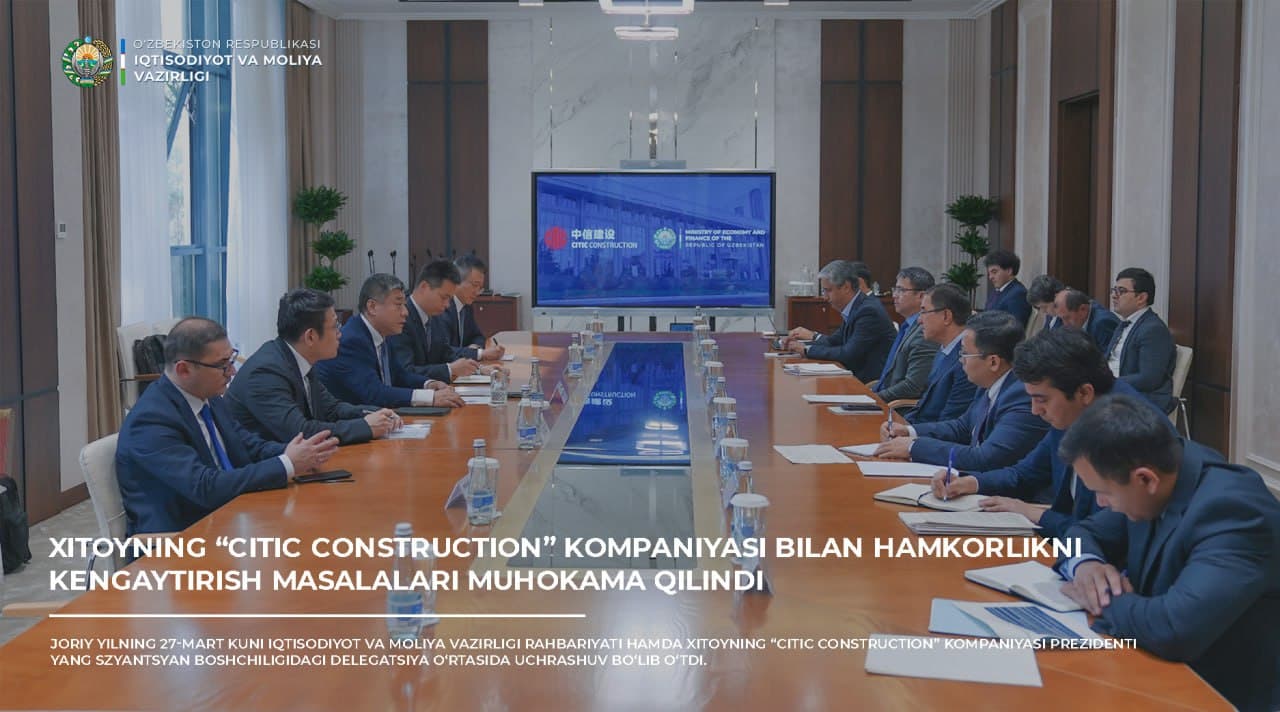Issues of expanding cooperation with the Chinese company "CITIC Construction" were discussed