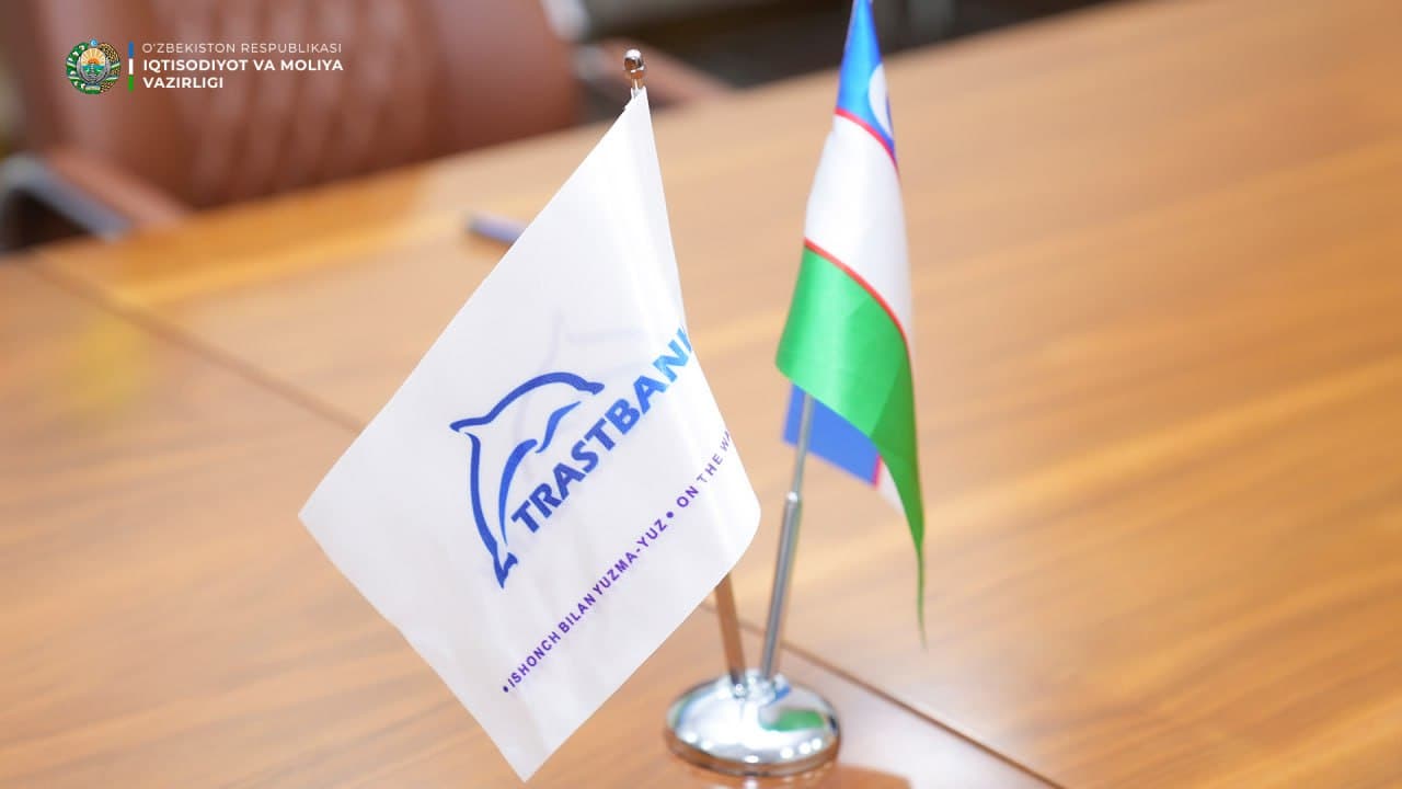 “Asia Alliance Bank” ва “Trastbank” билан меморандум имзоланди