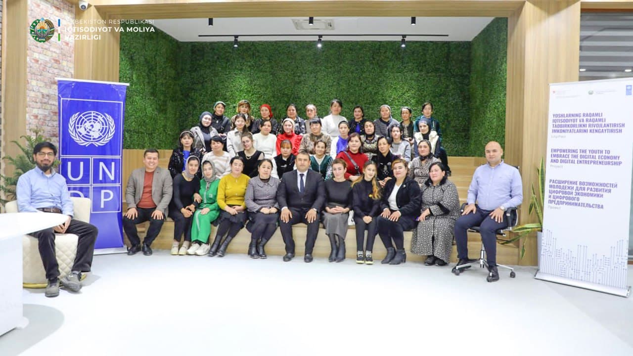 A training session was conducted on "Educating women in e-commerce and developing their skills for working in e-commerce."