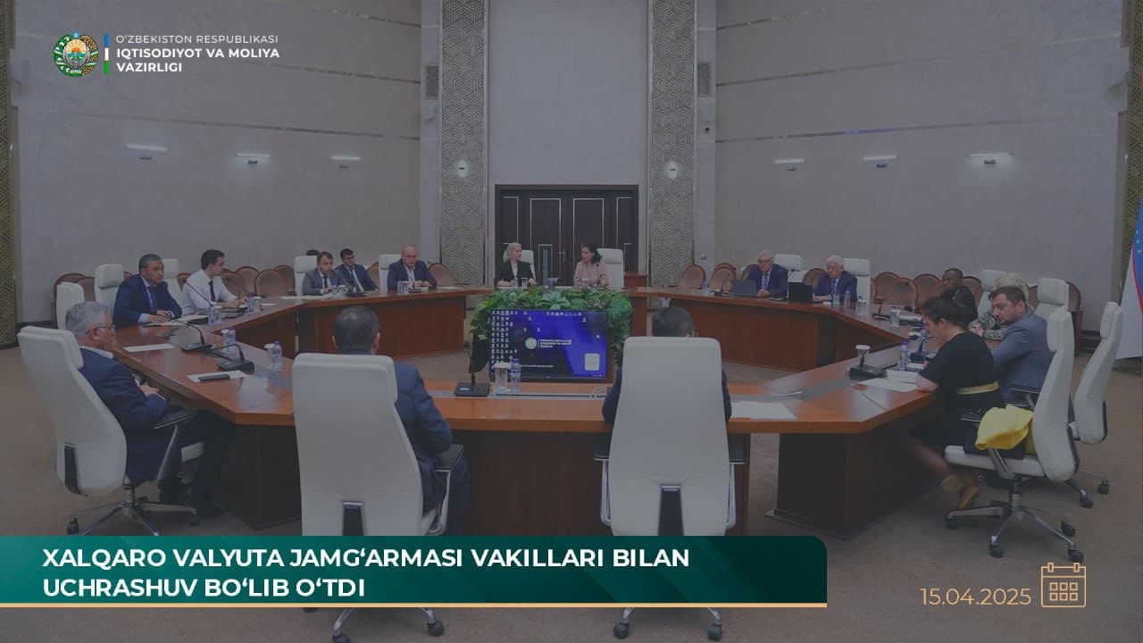 A meeting with representatives of the International Monetary Fund was held