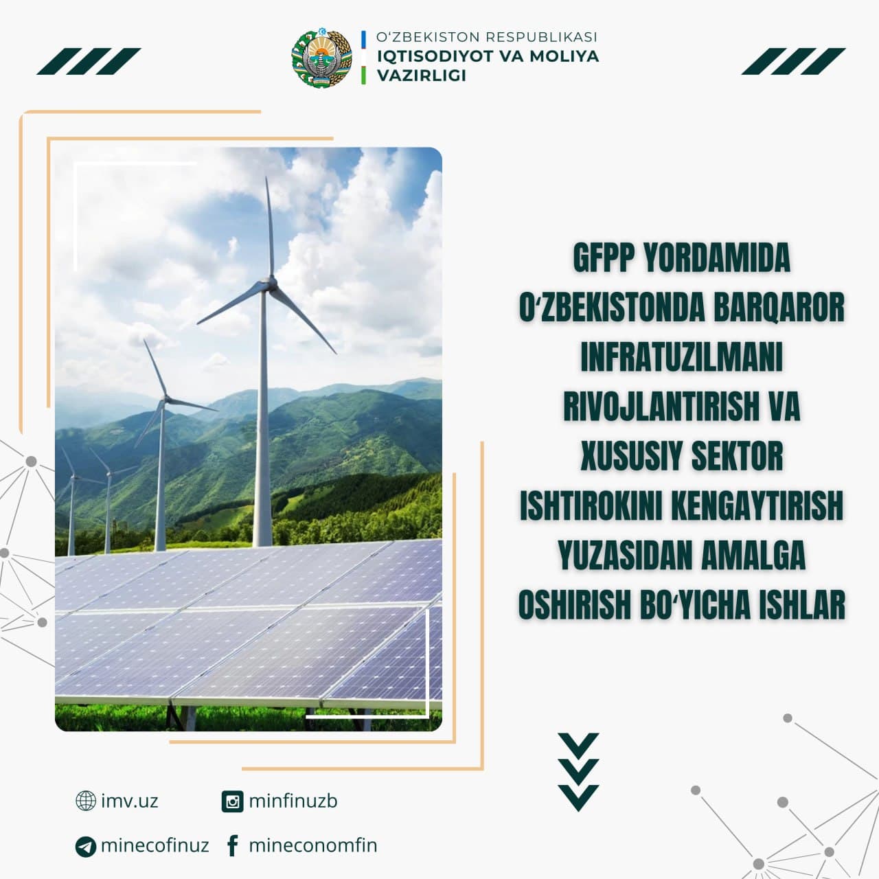 GFPP: Driving Sustainable Infrastructure and Private Sector Growth in Uzbekistan