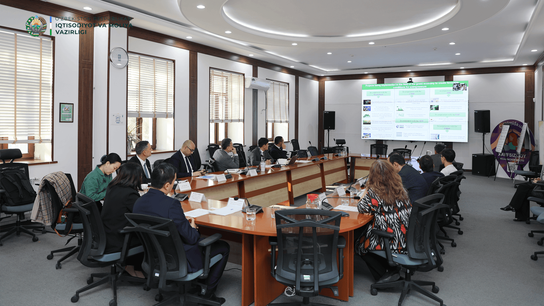 An event dedicated to the launch of the "PAGE" program took place in Uzbekistan