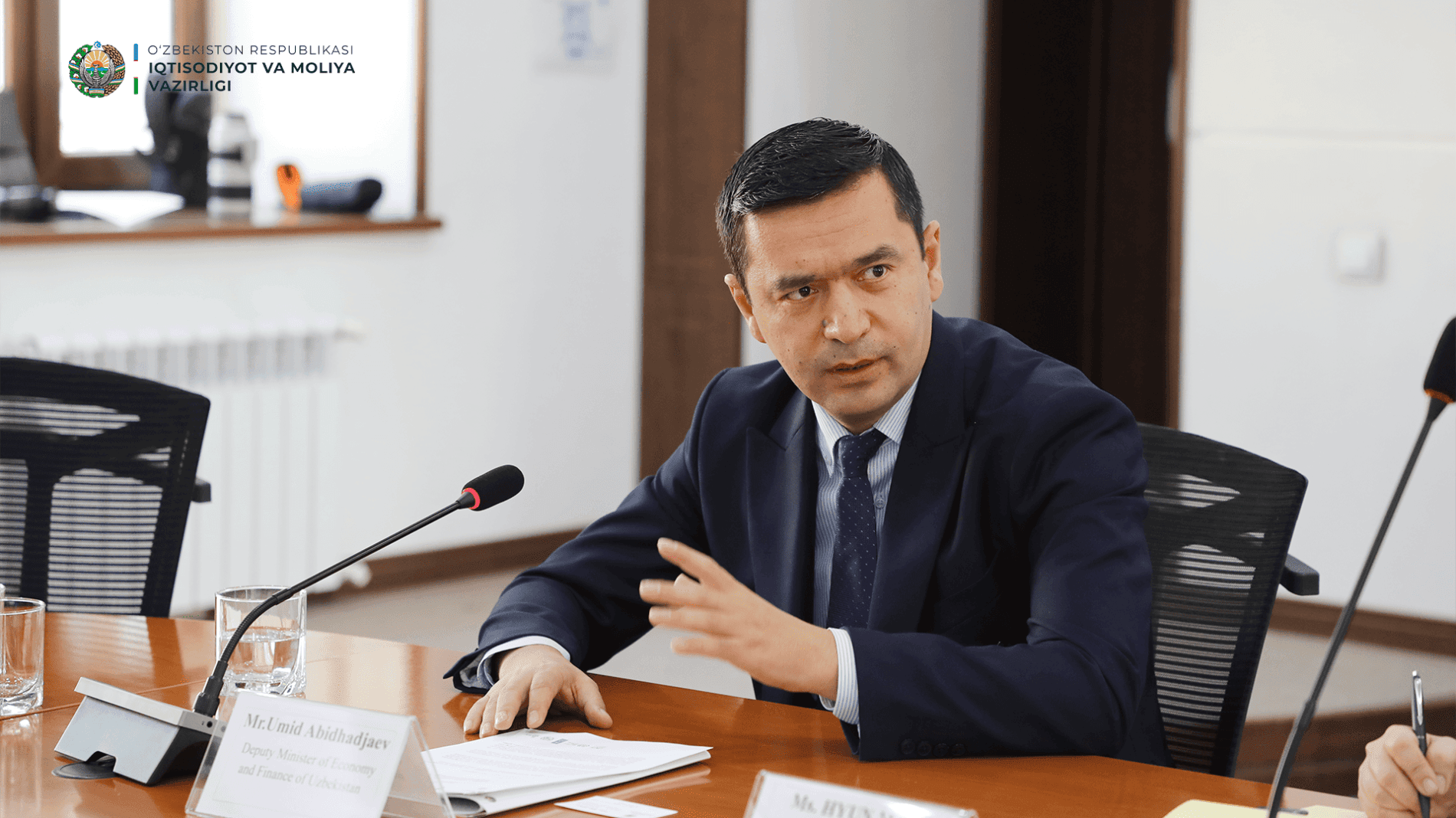 An event dedicated to the launch of the "PAGE" program took place in Uzbekistan