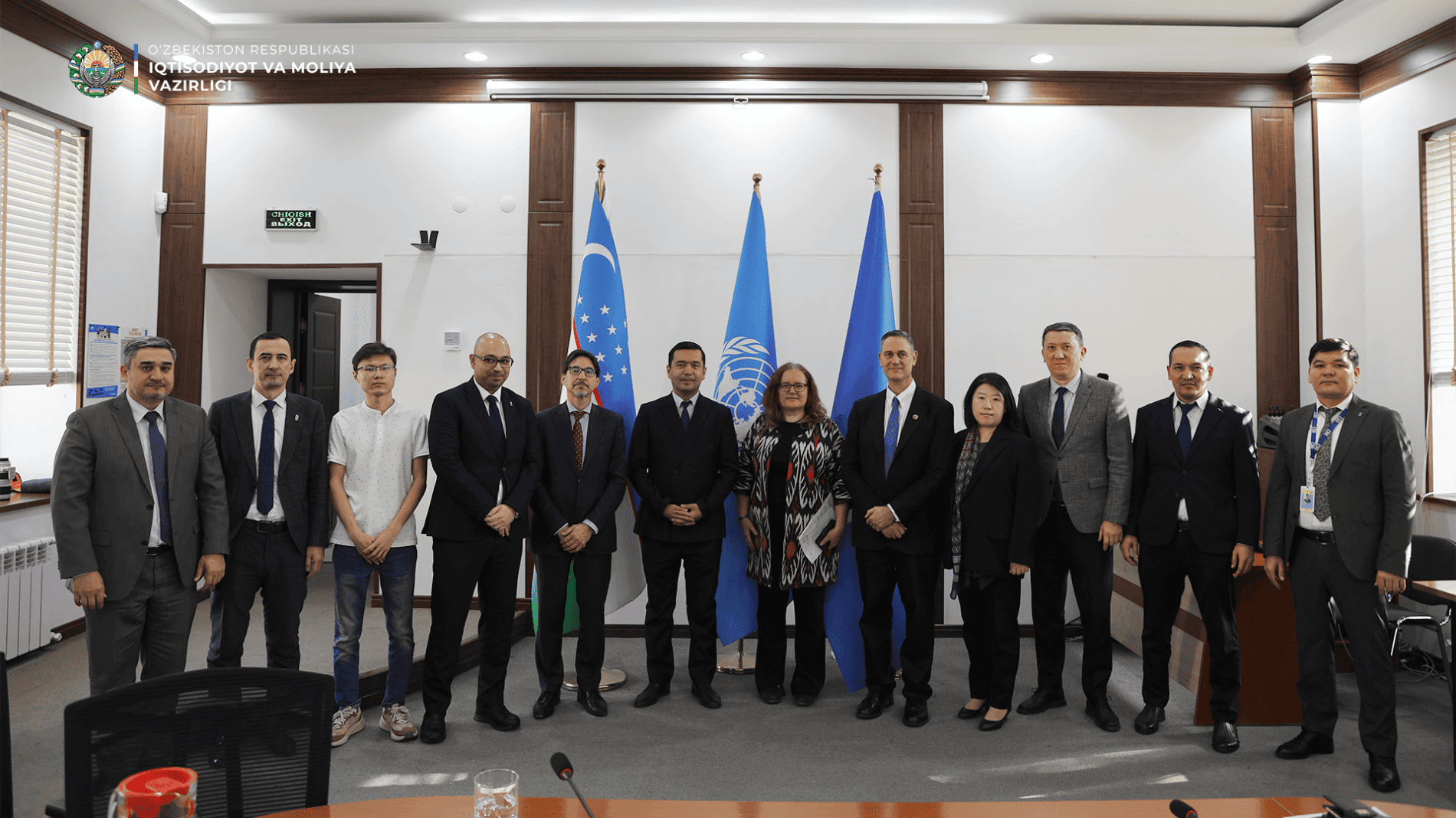 An event dedicated to the launch of the "PAGE" program took place in Uzbekistan