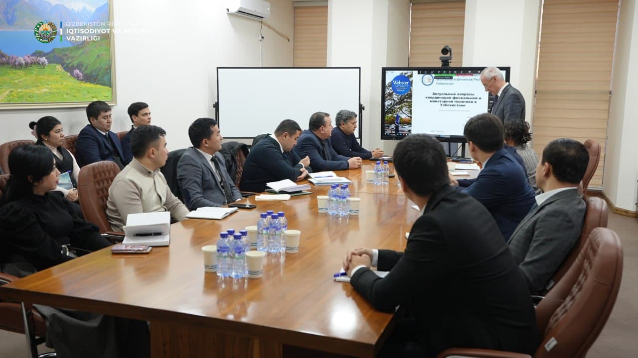 A master class was held on the topical issues of coordinating fiscal and monetary policy in Uzbekistan