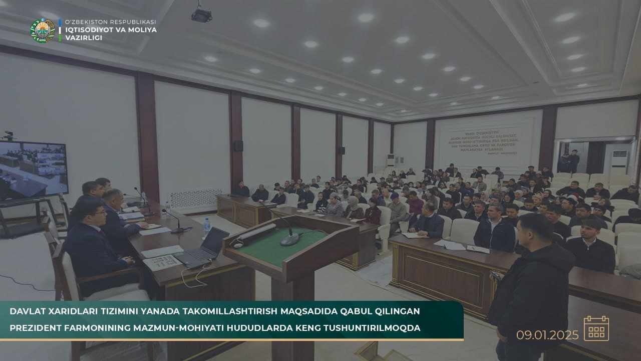 The essence of the Presidential Decree on further improving the public procurement system is being widely explained in the regions