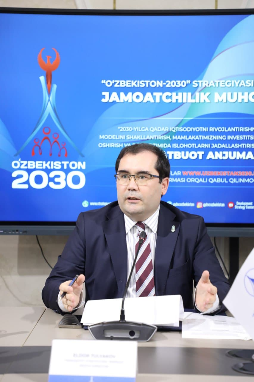 EXPORT, INVESTMENT AND THE BANKING SYSTEM: HOW IS THE “UZBEKISTAN – 2030” STRATEGY BEING IMPROVED?