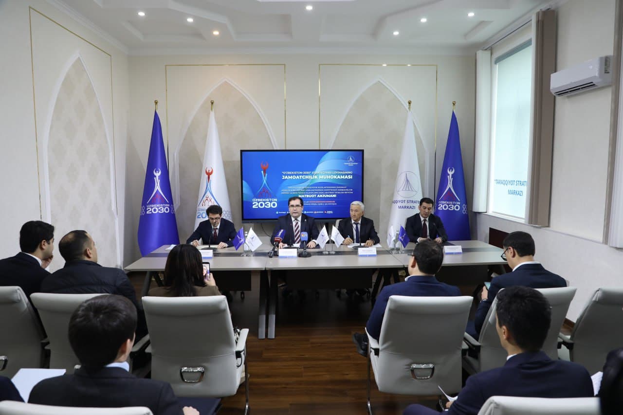 EXPORT, INVESTMENT AND THE BANKING SYSTEM: HOW IS THE “UZBEKISTAN – 2030” STRATEGY BEING IMPROVED?