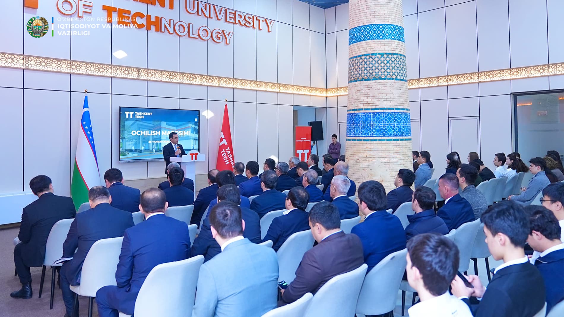 “ToshTech” texnika universiteti yangi avlod muhandislik ekotizimi sifatida ish boshladi