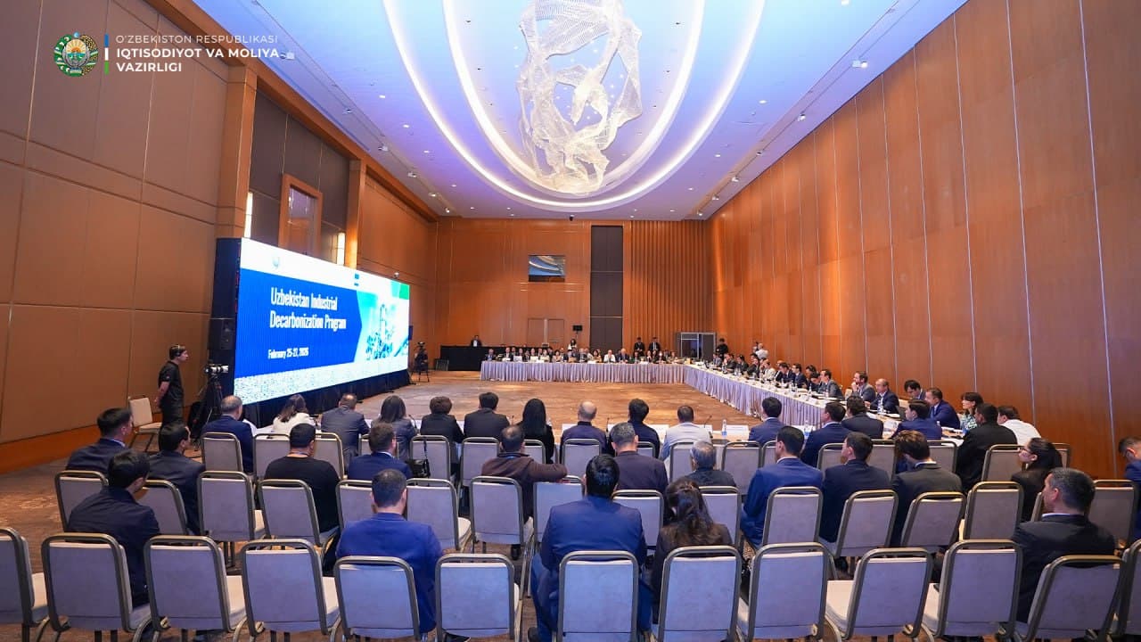 The first session of the three-day mission under the Industrial Decarbonization Program was held