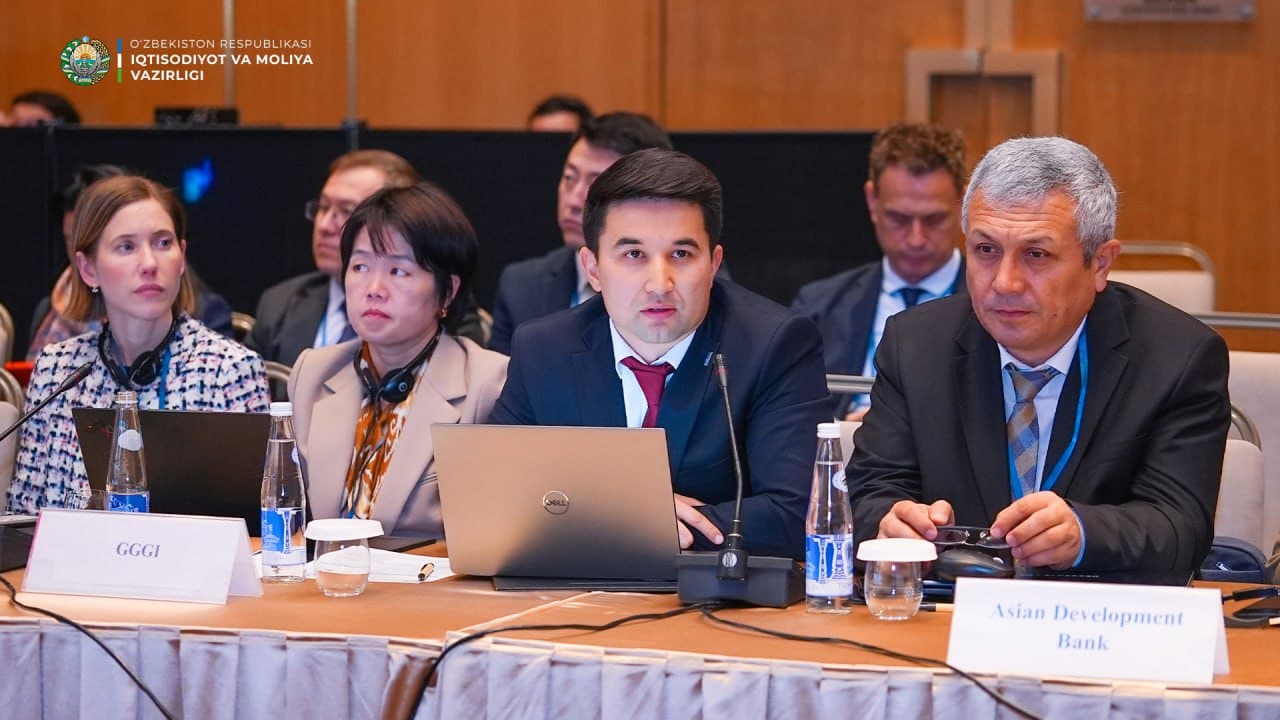 The first session of the three-day mission under the Industrial Decarbonization Program was held