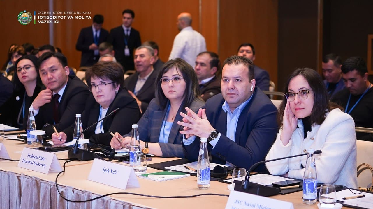 The first session of the three-day mission under the Industrial Decarbonization Program was held