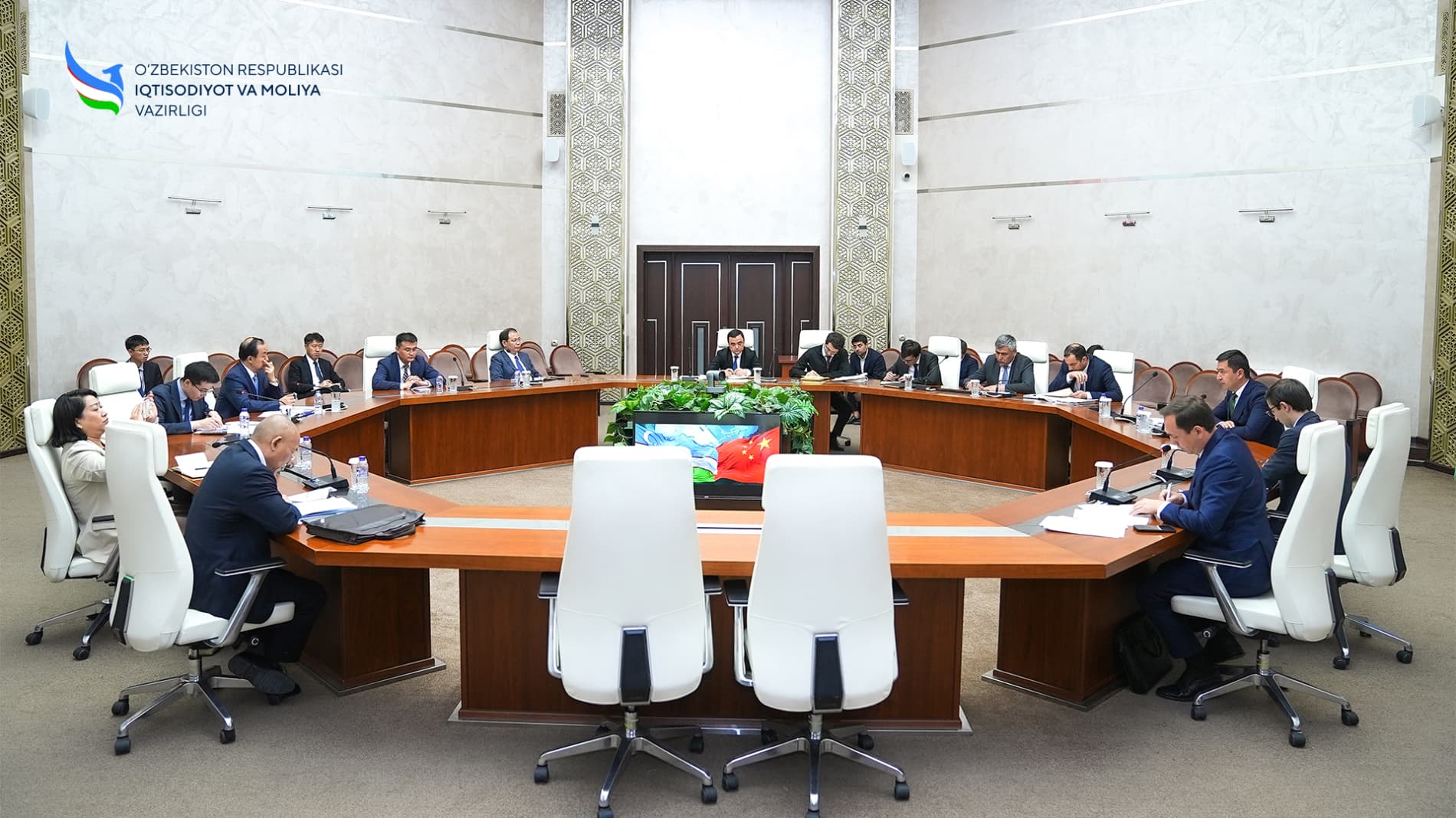 A Meeting Was Held with the Head of the Development Research Center of the State Council of China