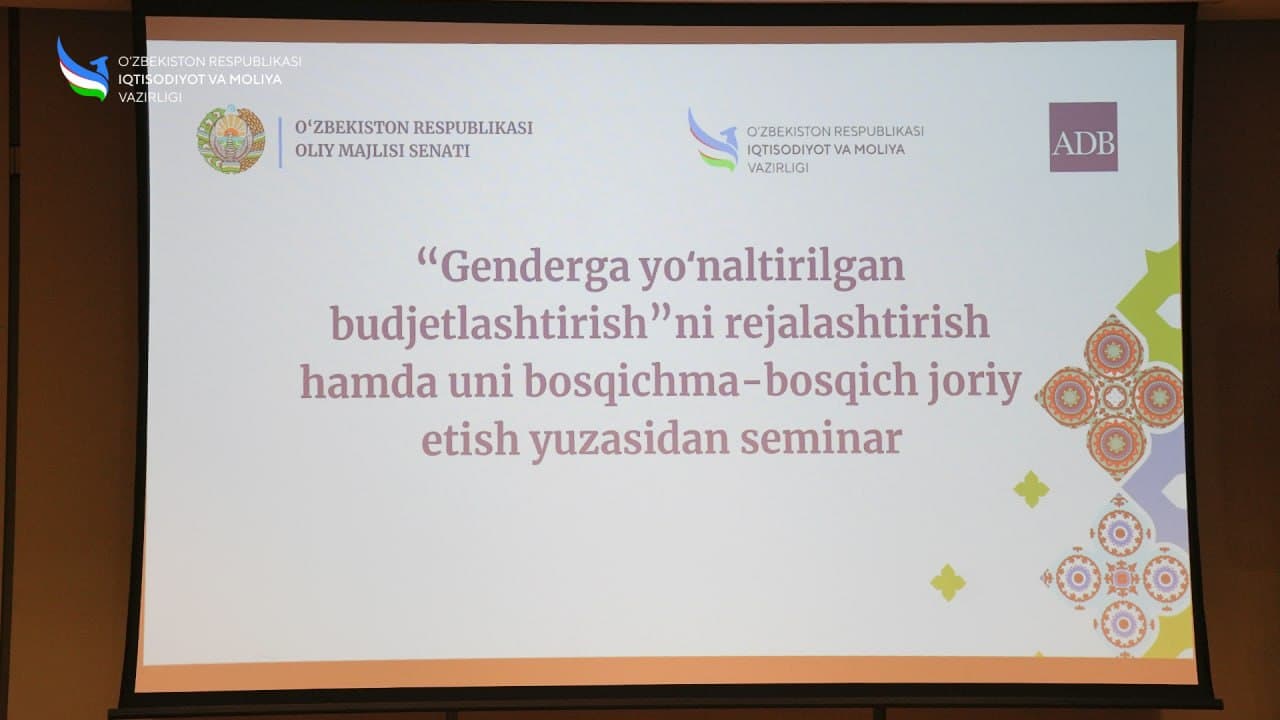 A seminar on planning and the gradual implementation of gender-responsive budgeting was held