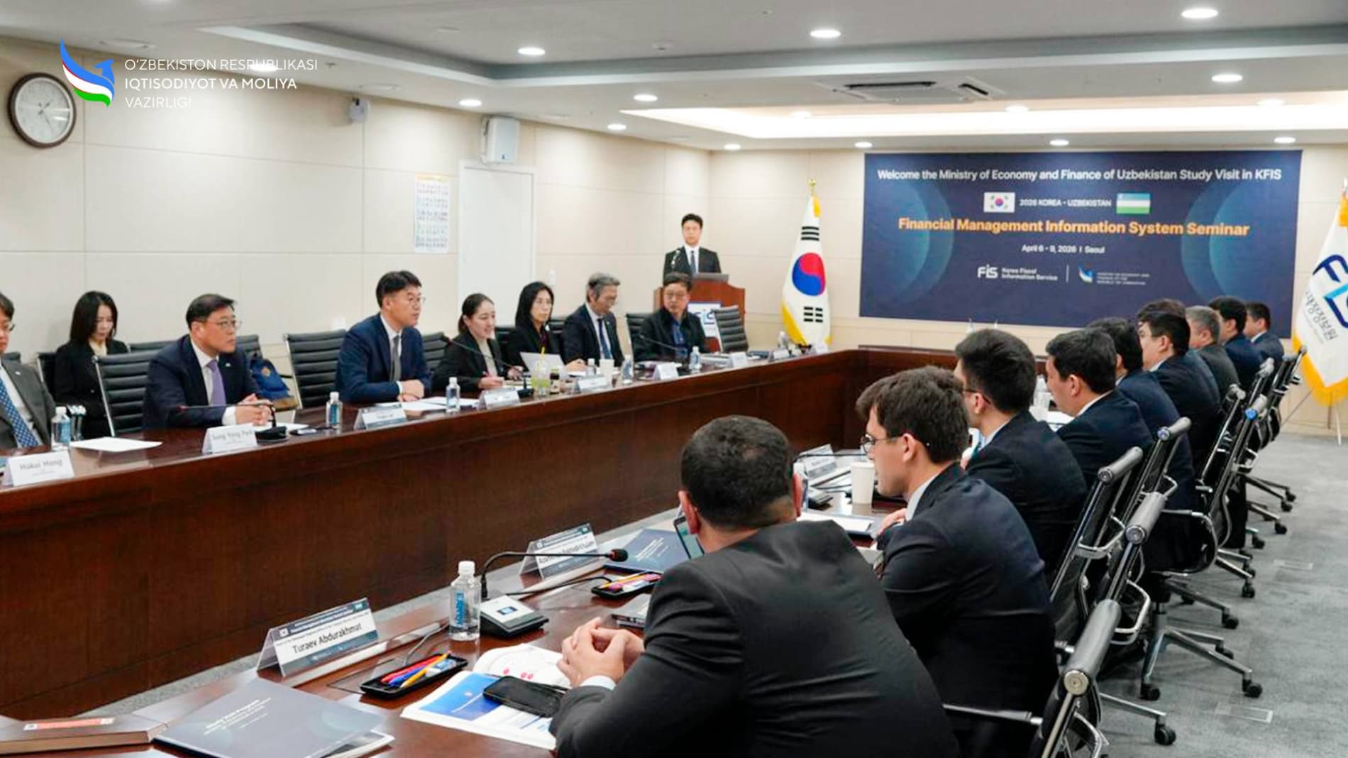 Uzbekistan and Korea strengthen cooperation on digitalizing public financial management