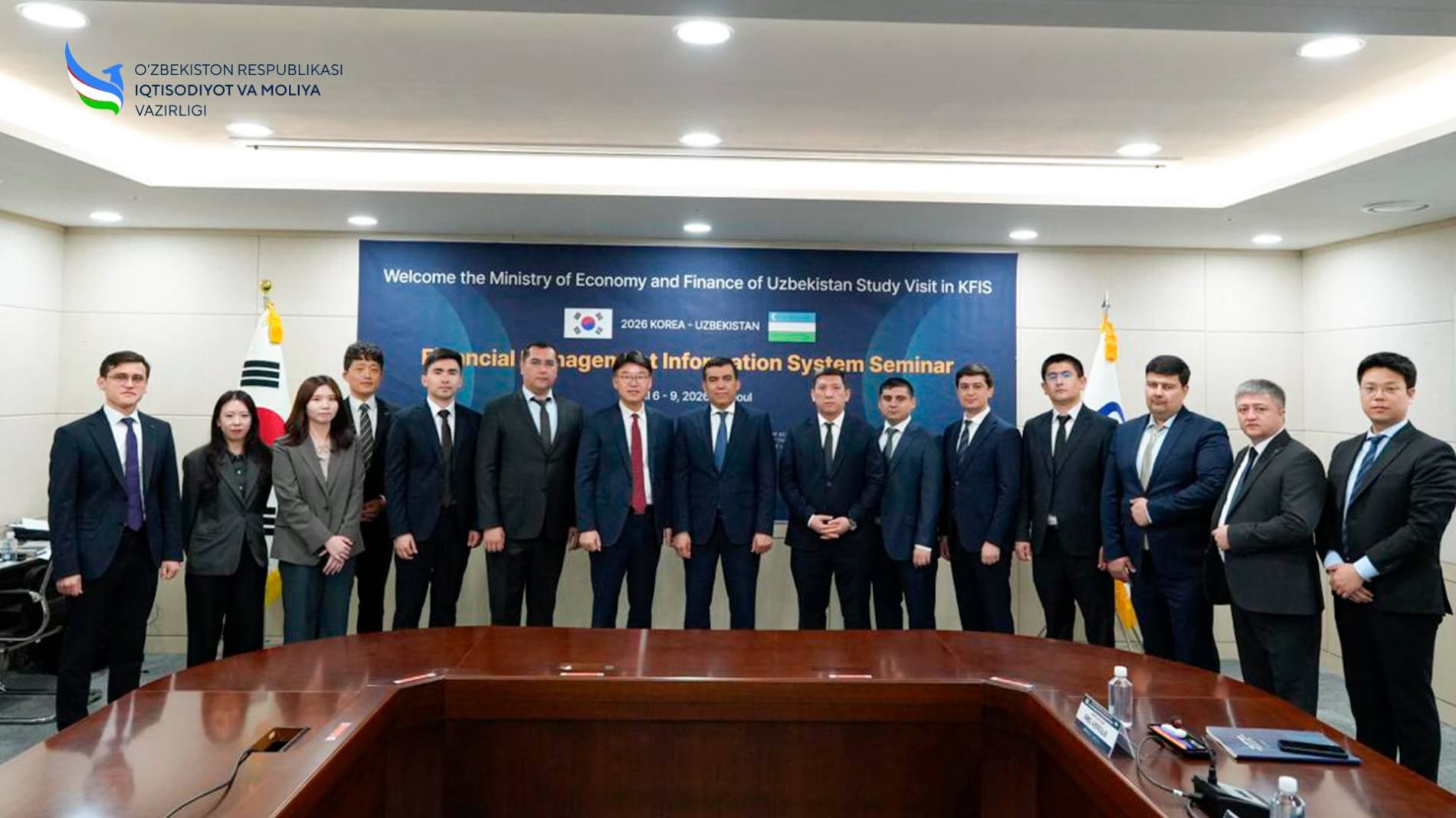 Uzbekistan and Korea strengthen cooperation on digitalizing public financial management
