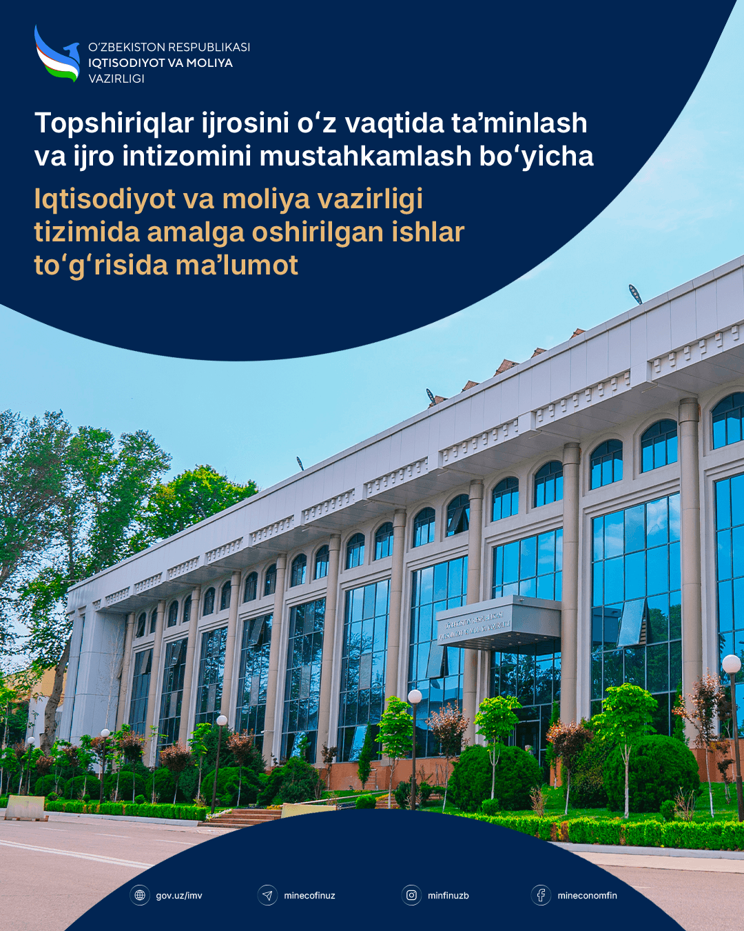 Information on the work carried out within the system of the Ministry of Economy and Finance to ensure the timely execution of tasks and strengthen performance discipline