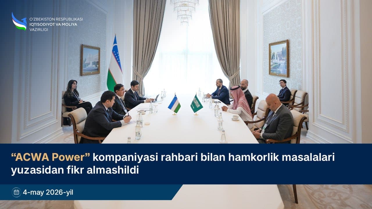 Discussions on cooperation were held with the head of the company ACWA Power
