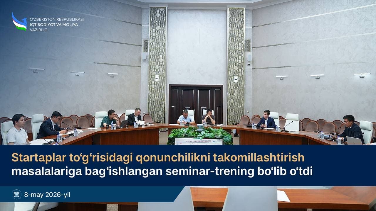Startaplar to‘g‘risidagi qonunchilikni takomillashtirish masalalariga bag‘ishlangan seminar-trening bo‘lib o‘tdi