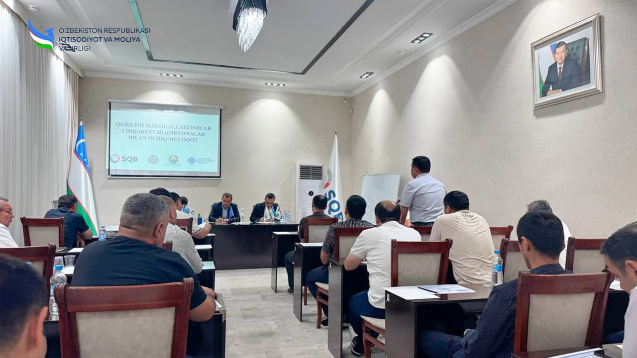 Buxoro viloyatida qurilish materiallari ishlab chiqarish sohasidagi tadbirkorlar bilan ochiq muloqot o‘tkazildi