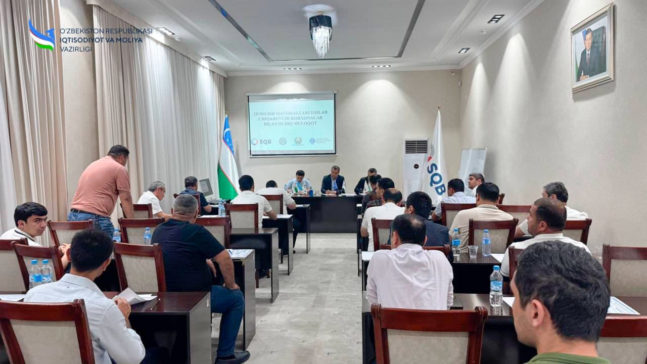 Buxoro viloyatida qurilish materiallari ishlab chiqarish sohasidagi tadbirkorlar bilan ochiq muloqot o‘tkazildi