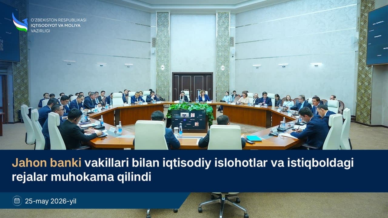 Жаҳон банки вакиллари билан иқтисодий ислоҳотлар ва истиқболдаги режалар муҳокама қилинди