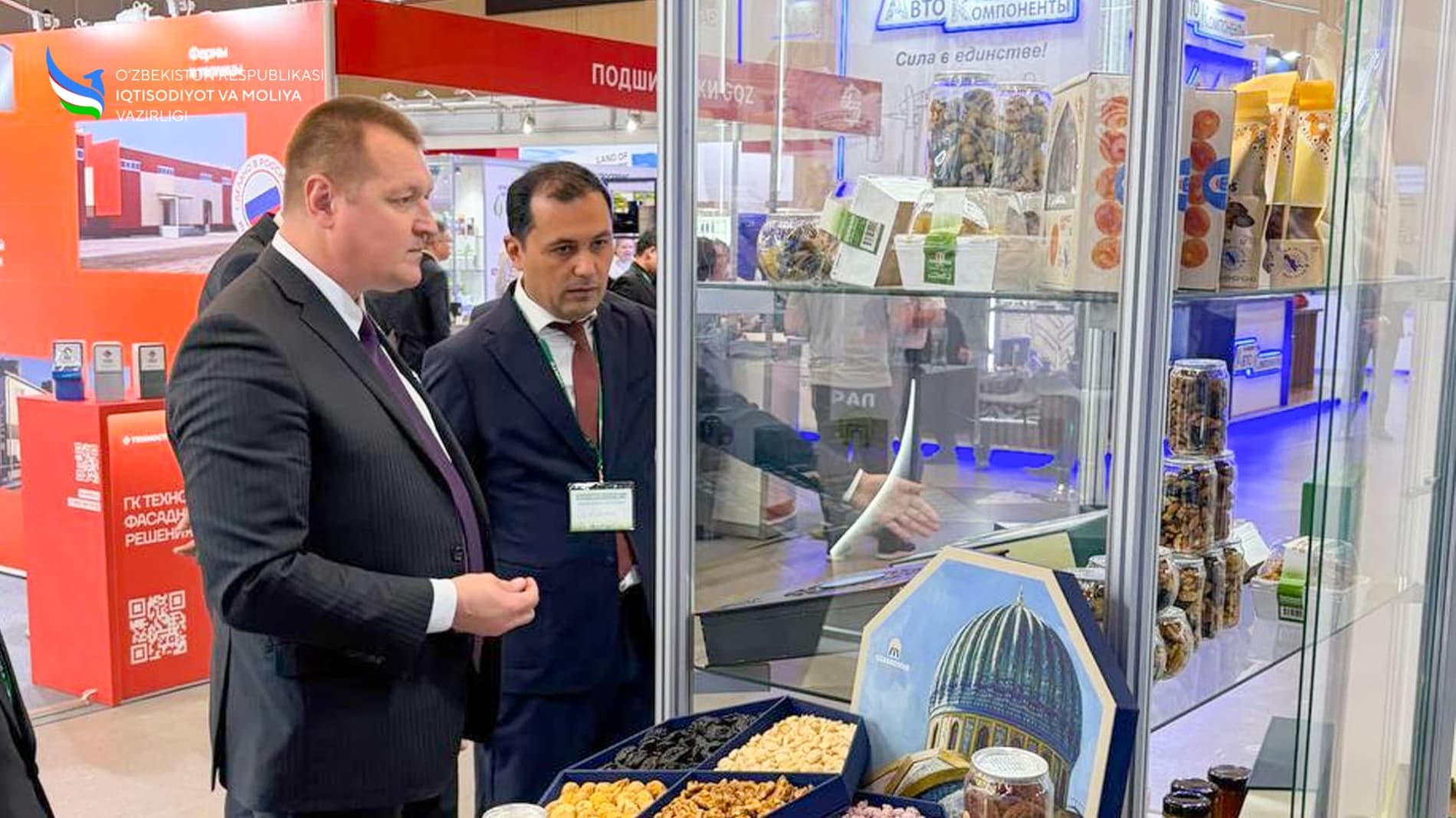 “Belagro-2026” xalqaro ko‘rgazmasida O‘zbekiston agro-sanoat majmuasining eksport salohiyati namoyish etilmoqda