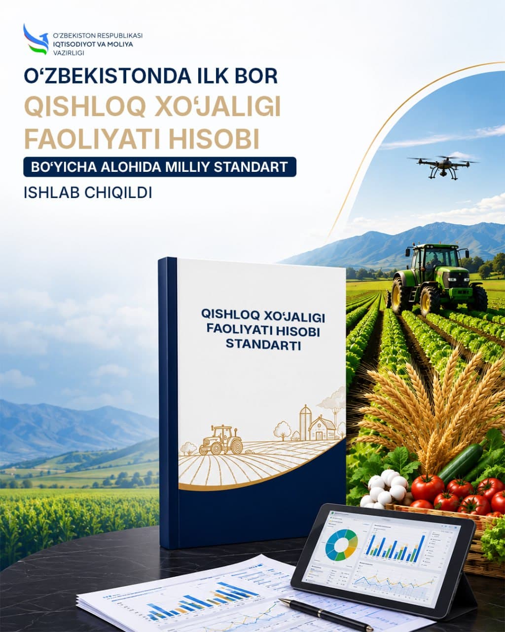 Uzbekistan Develops Its First Separate National Standard on Accounting for Agricultural Activities
