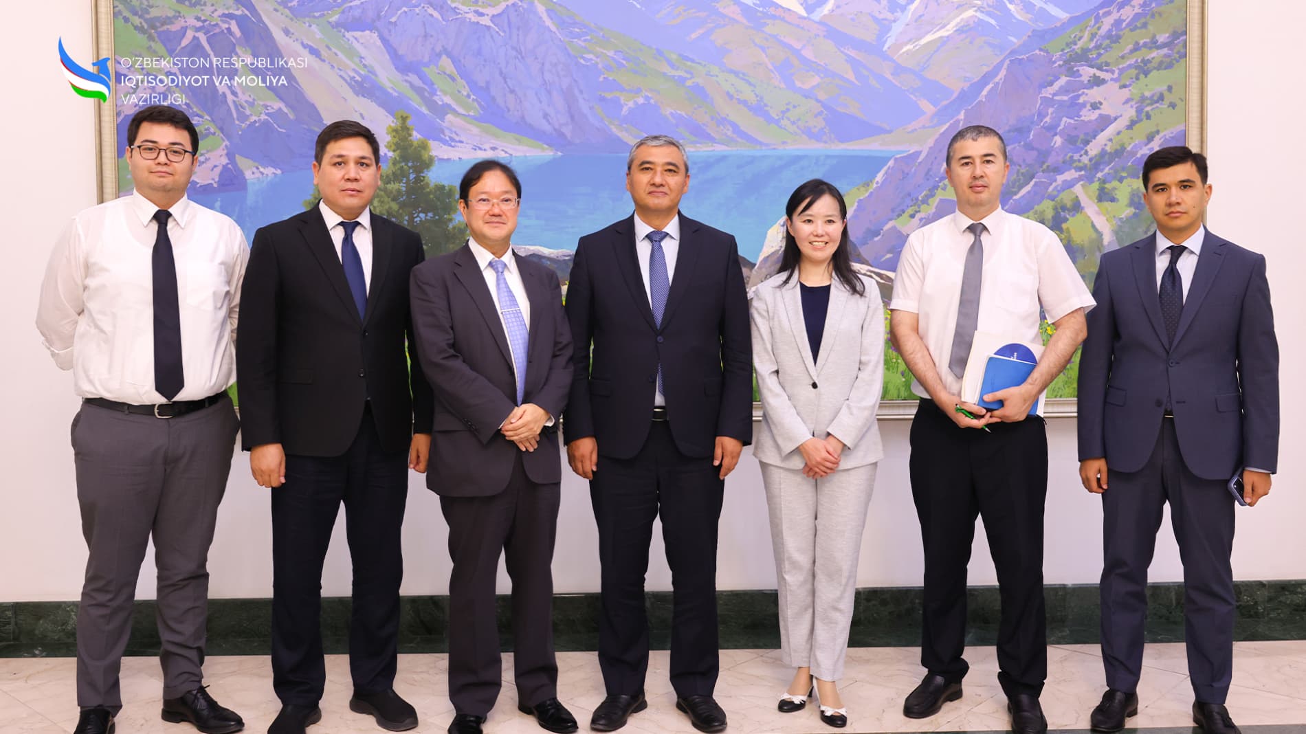 Meeting Held with Representatives of the International Monetary Fund