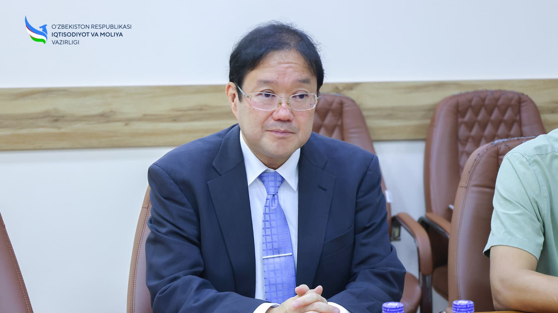 Meeting Held with Representatives of the International Monetary Fund