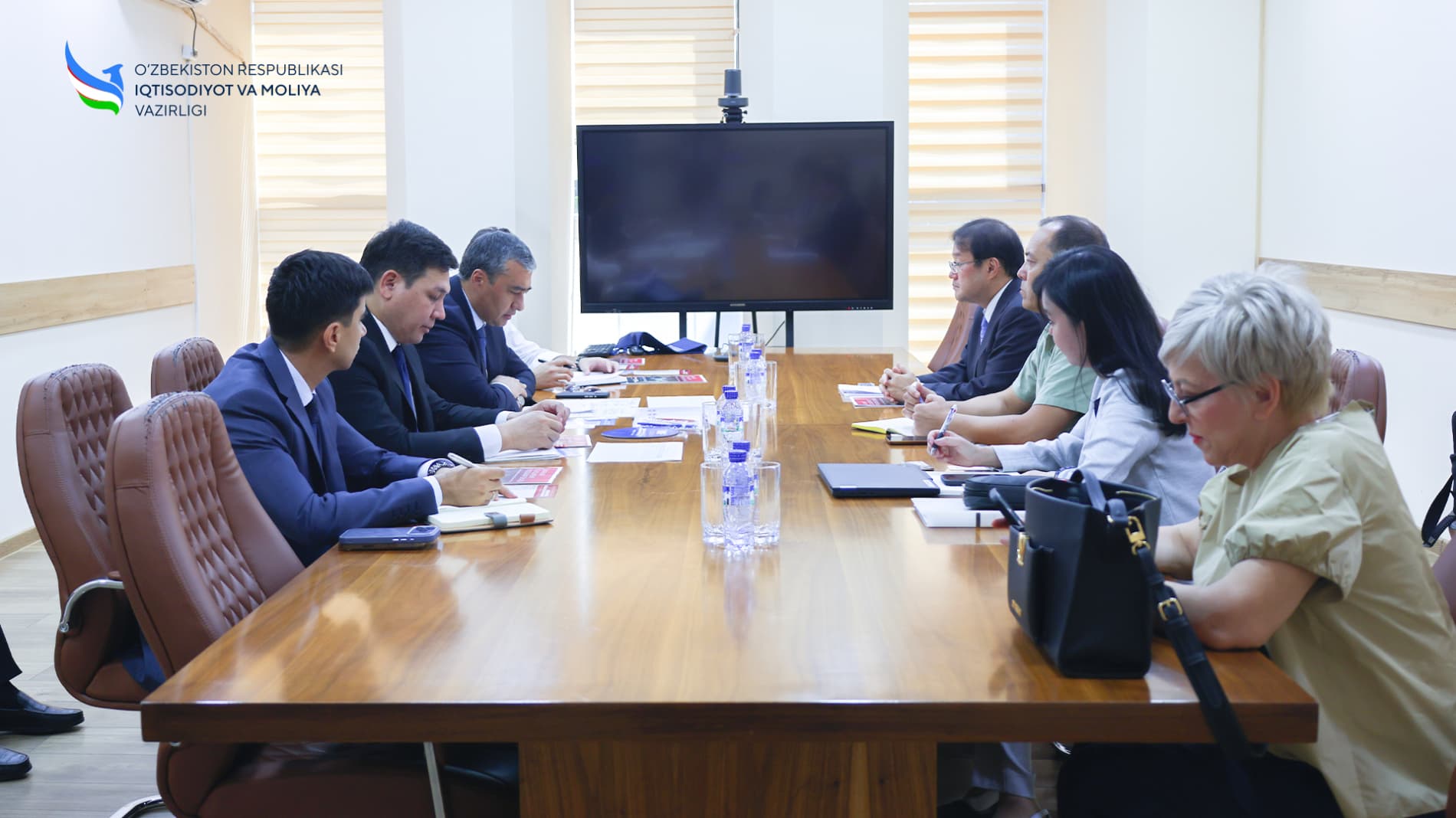 Meeting Held with Representatives of the International Monetary Fund